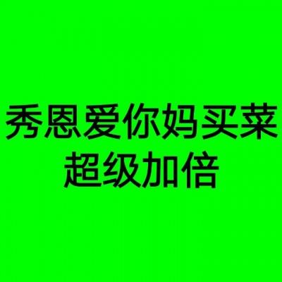 杭州市居住证积分申请办理指南（线上办理+线下办理）